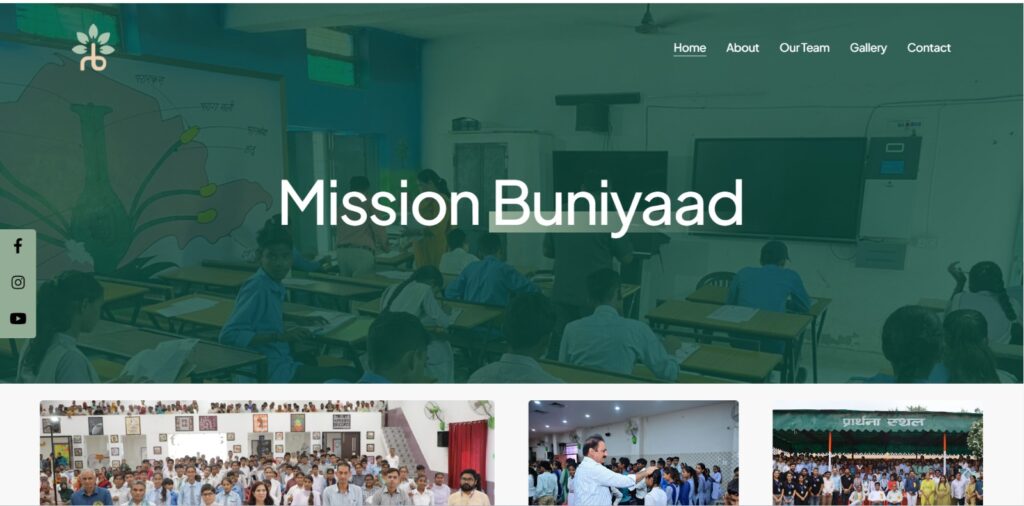 Homepage of Mission Bunyad website featuring logo, menu options, and vibrant colors.